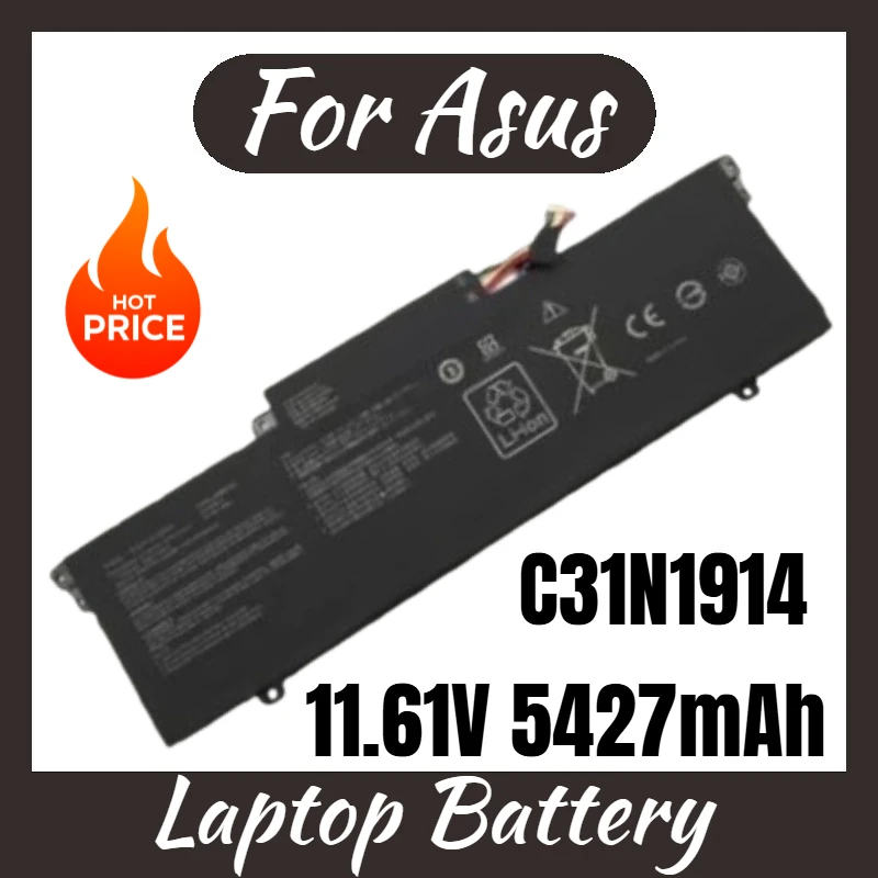

Laptop Battery C31N1914 11.61V 5427mAh for Asus ZenBook 14 UX425UG UX425QA UX435EAL UX435EG Brand-New High Quality