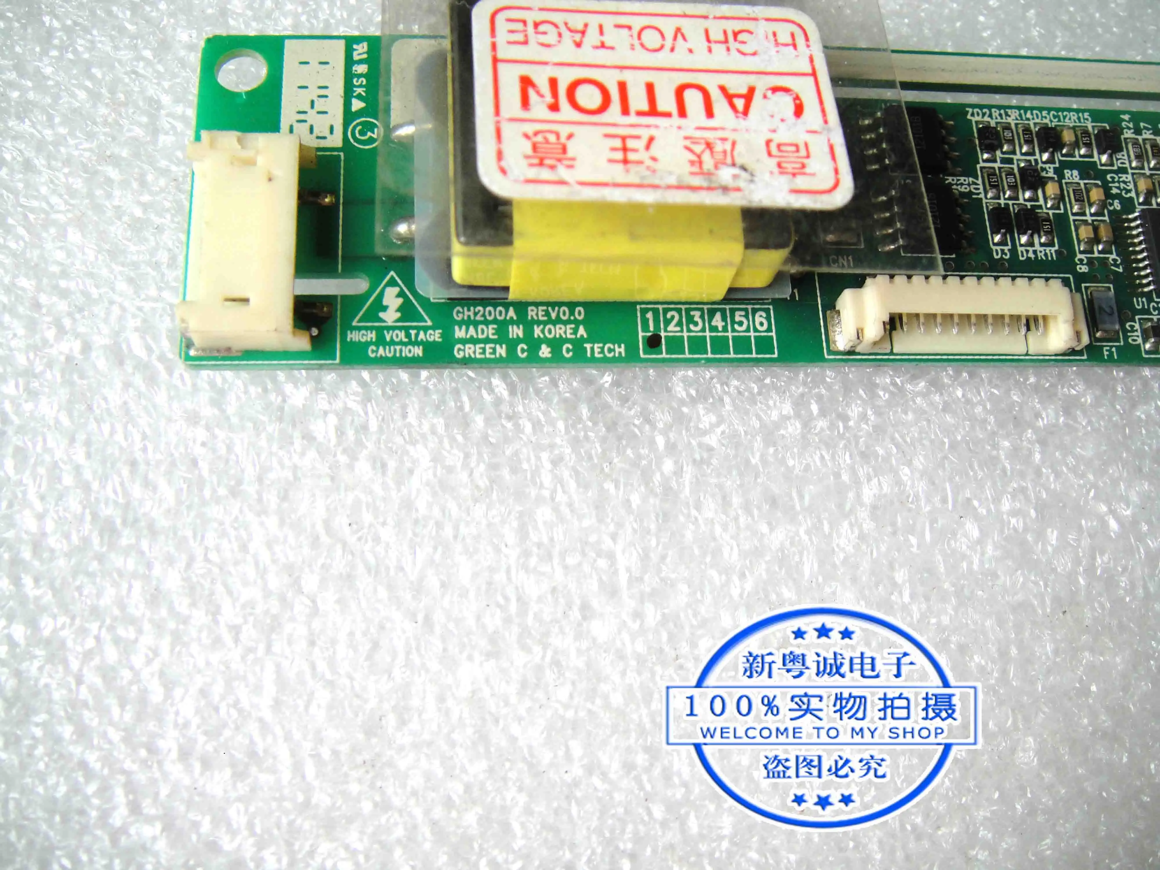 Inversor De Alta Tensão, GH200A REV0.0