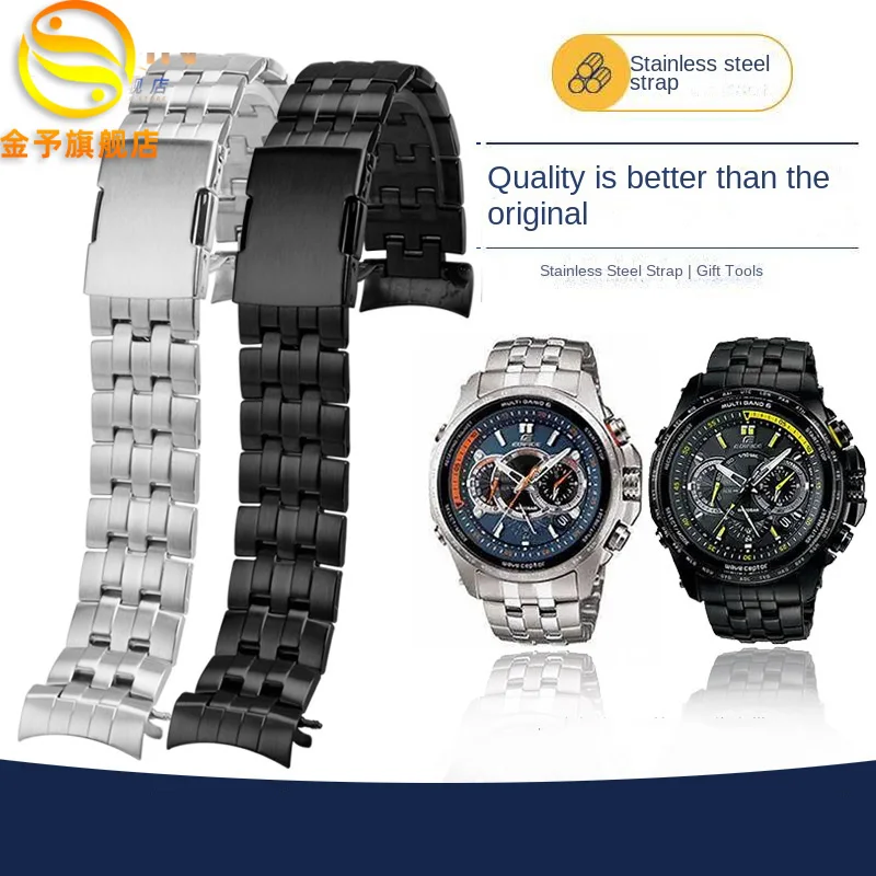 

Stainless steel strap For Casio Edifice metal series light wave watch EQW-M710DB refined steel watch with arc mouth 22mm