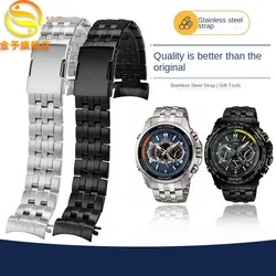 Stainless steel strap For Casio Edifice metal series light wave watch EQW-M710DB refined steel watch with arc mouth 22mm