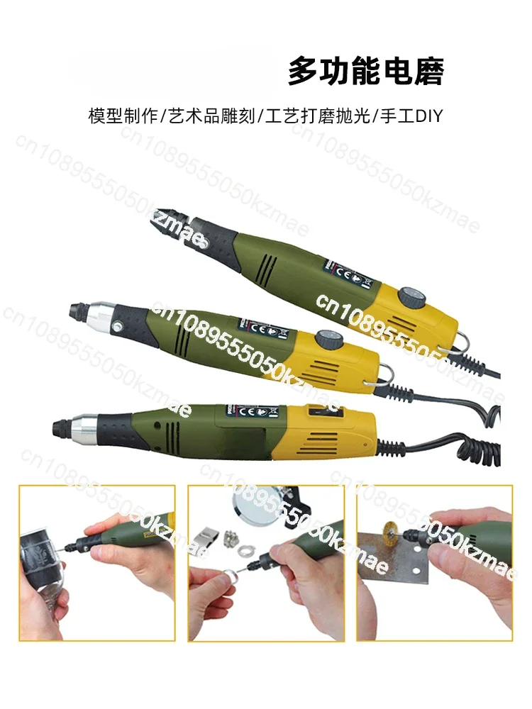 Electric Grinder Small Handheld Electric Grinding Pen Mini Jade Engraving Machine