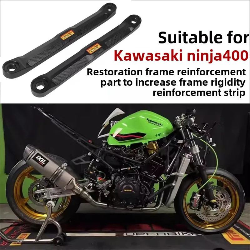 

FULLREV for Ninja400 Modified Frame Reinforcement Increases Frame Rigidity Reinforcement Strips