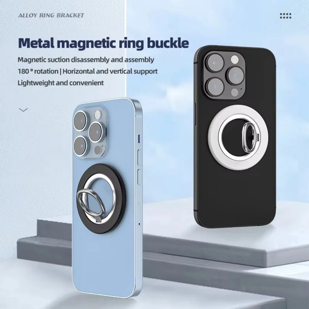 Strong Magnetic Mobile Phone Finger Ring Holder for Cellphone Folding 360° Rotation Metal Stand for iPhone 16 17 18 Pro Samsung