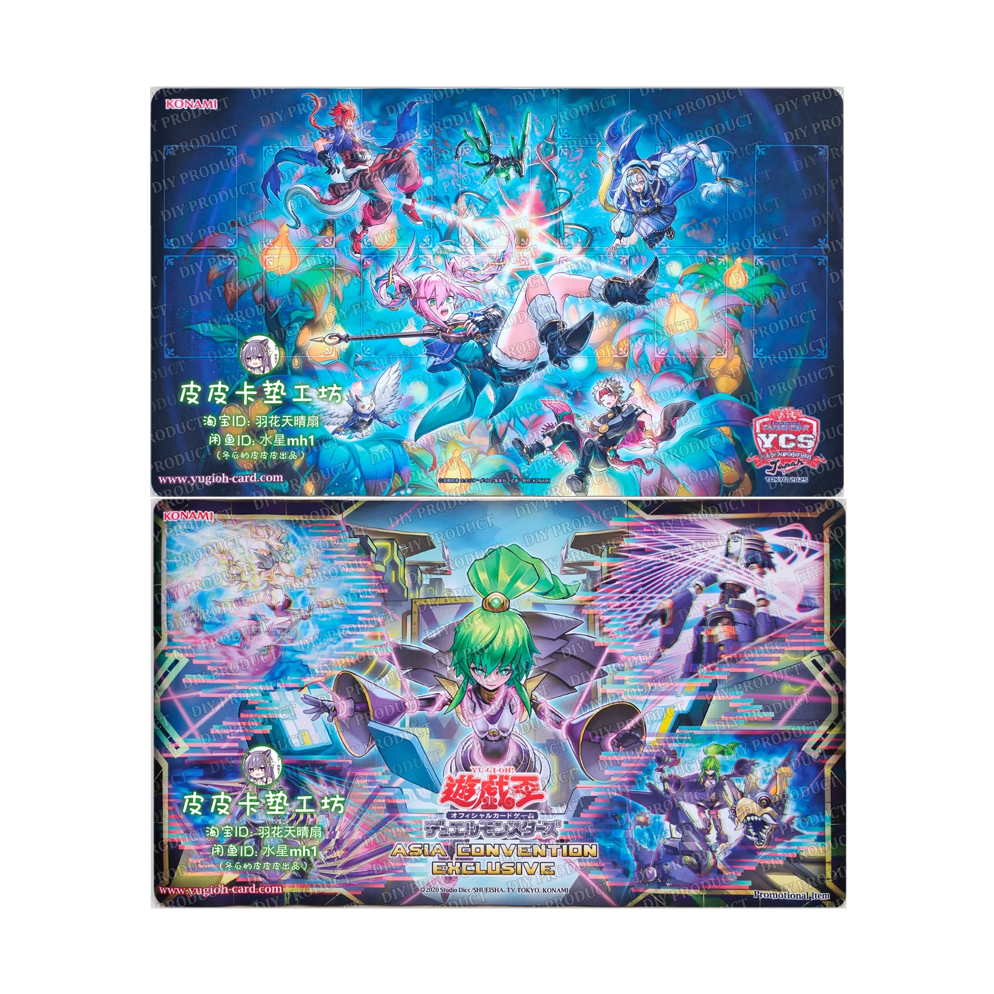

600X350X2Mm Diy Yu-Gi-Oh! Artmage Card Battle Mat Ygo El Shaddoll Winda Настольная игра для одного игрока Карточная пластина Duel Plate Battle Mat
