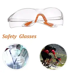 1pcs Anti-shock Sand Prevention Eyewear Spectacles Work Lab Safety Glasses Laser Protection Eyes Protector Goggles