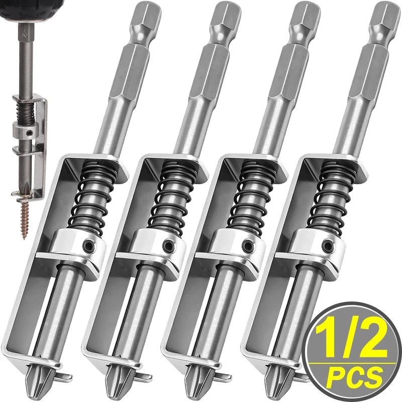 Spring-loaded Screw Holder Drill Bit Anti-drop Screwdriver Bit Fixing Clamp Set, Suitable For Electricians And Home DIY Repairs.