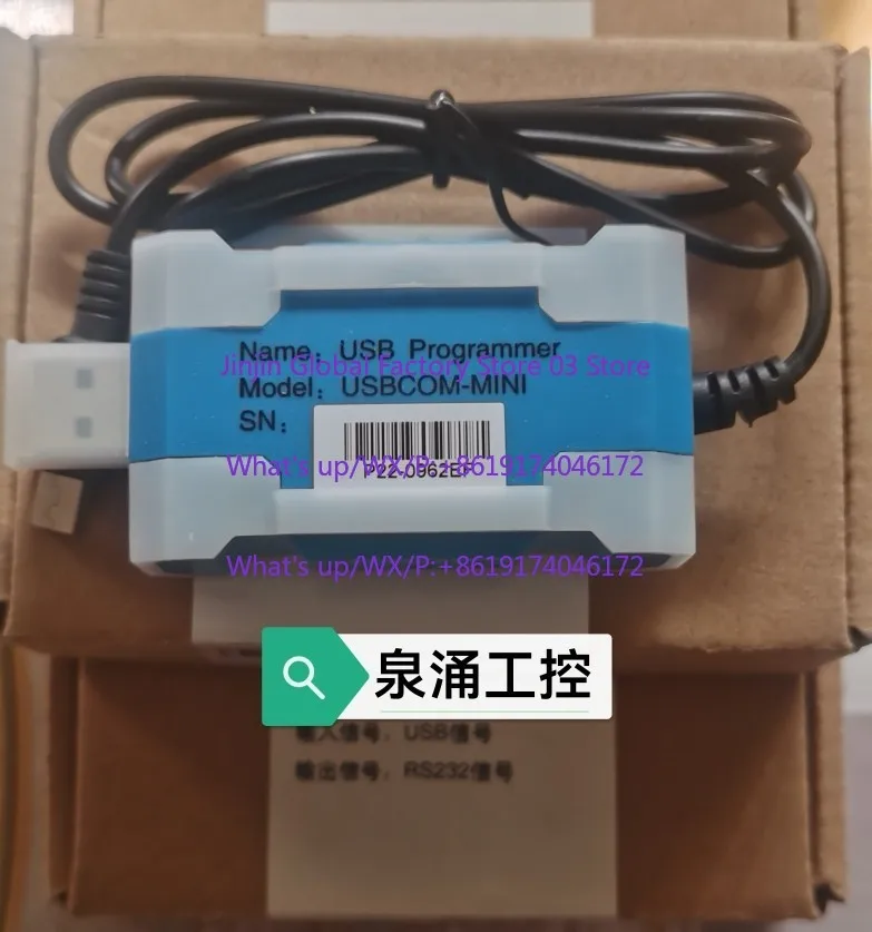 Shanghai Chenzhu USB configuration cable USBCOM-MINI