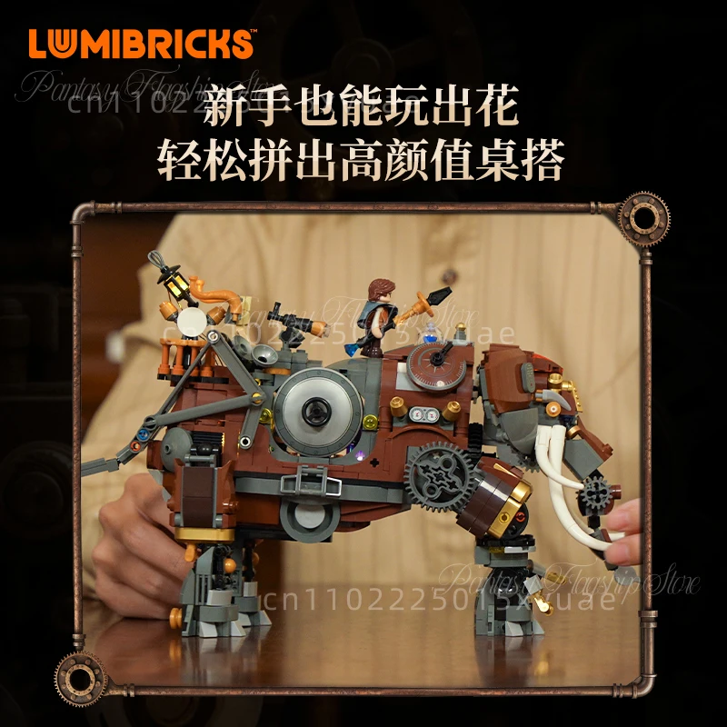 Steampunk World Series الميكانيكية الفيل بنة الرجعية المنقولة التجمع لعبة نموذج تحصيل هدية عيد ميلاد للأطفال