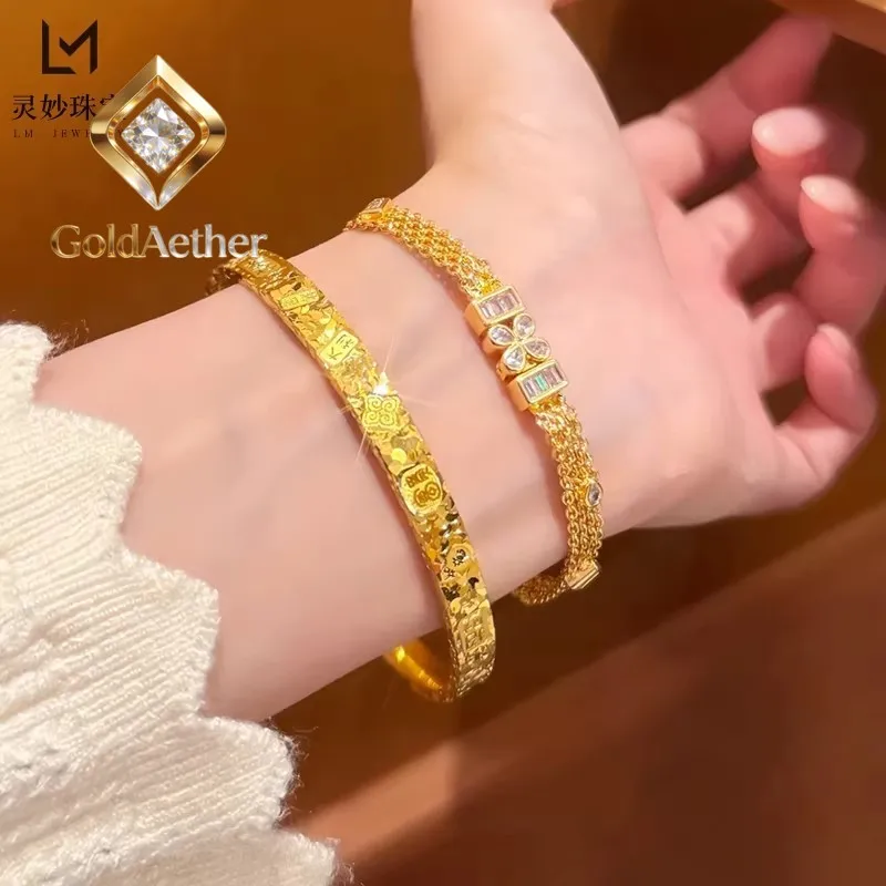 

GoldNouveau Crushed Ice Blessing Bangle Women's 24K Gold AU999 - Stackable blessing bangle style, layered look for trendy mix-ma
