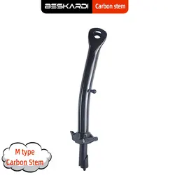 Carbon Stem Post Head Tube M Type Totay T800 Folding Bike Parts Whole Weight 465g High Performance Beakardi For Brompton