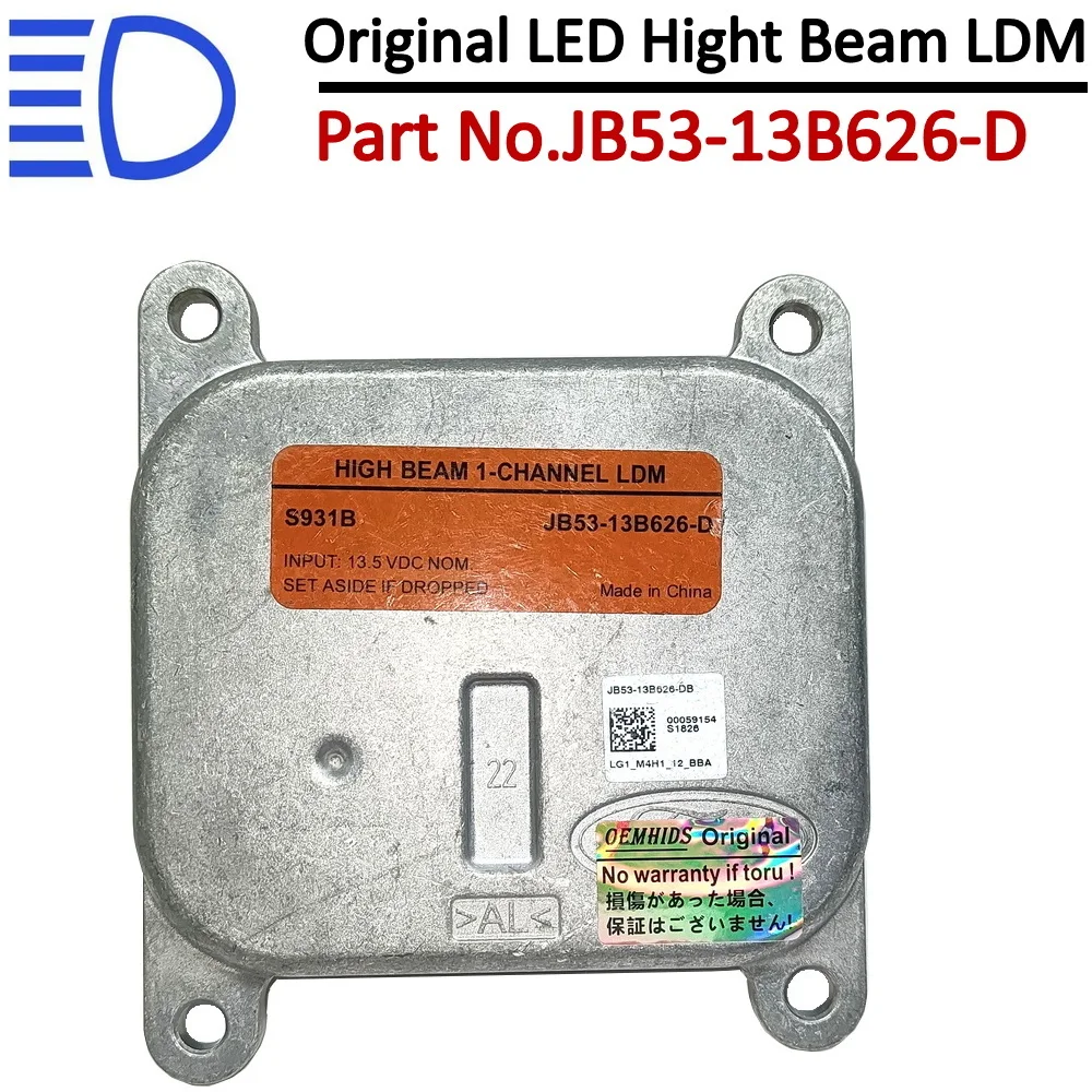 Original Used JB53-… - image