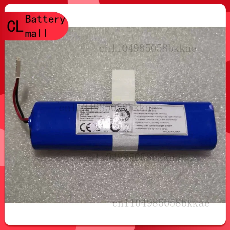M26-4S1P-AGX-2 بطارية جديدة 2500 مللي أمبير 14.4 فولت لمنظف الروبوت الكاسح ECOVACS DF45
