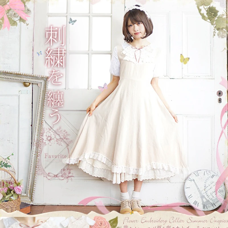 일본 모리 소녀 반팔 드레스 여성 의류 살구 녹색 레이스 자수 카와이 공주 긴 요정 드레스 A034