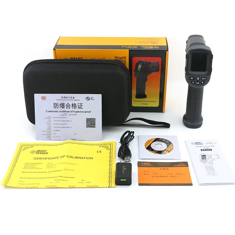 ST650 infrared thermometer handheld temperature measuring gun non-contact color screen