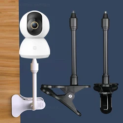 Indoor Hose Monitoring Camera Mounting Bracket for Crib Curtain Rod Installation Clip for Xiaomi TPLINK Surveillance Camera Base