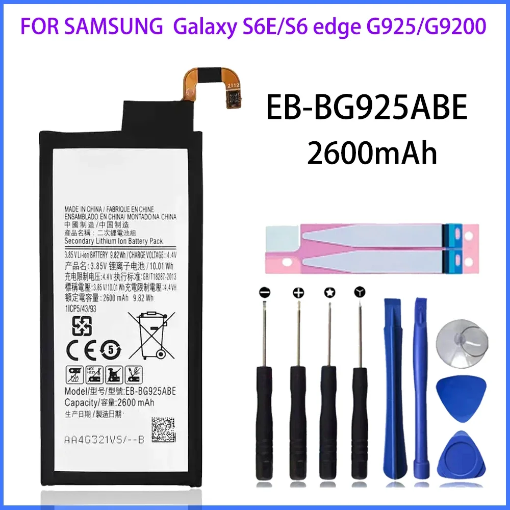 2024 NEW battery For Samsung Galaxy S6 Edge / Plus S7 Edge S8 Plus+ S9PIUS S10 4G S10E S10 Plus EB-BG960ABE EB-BG970ABU