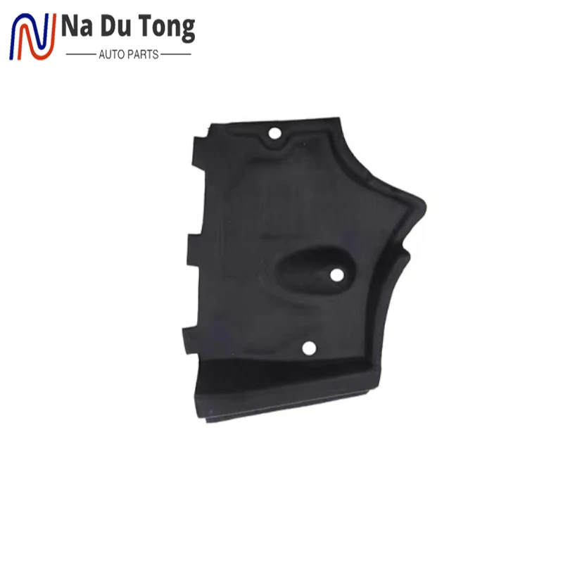 4G0825201 Rear Engine Undercover Splash Shield Baffle Guard Pan Suitable for A7 S7 2012- 2018 4G0825202 4G0825201B