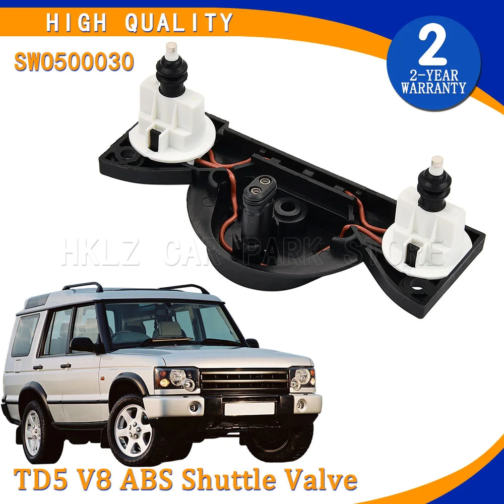 ABS Pressure Shuttle Valve Core SWO500030 For Land Rover Discovery II 1998-2004 TD5 V8 SLABS ACE Modulator Repair