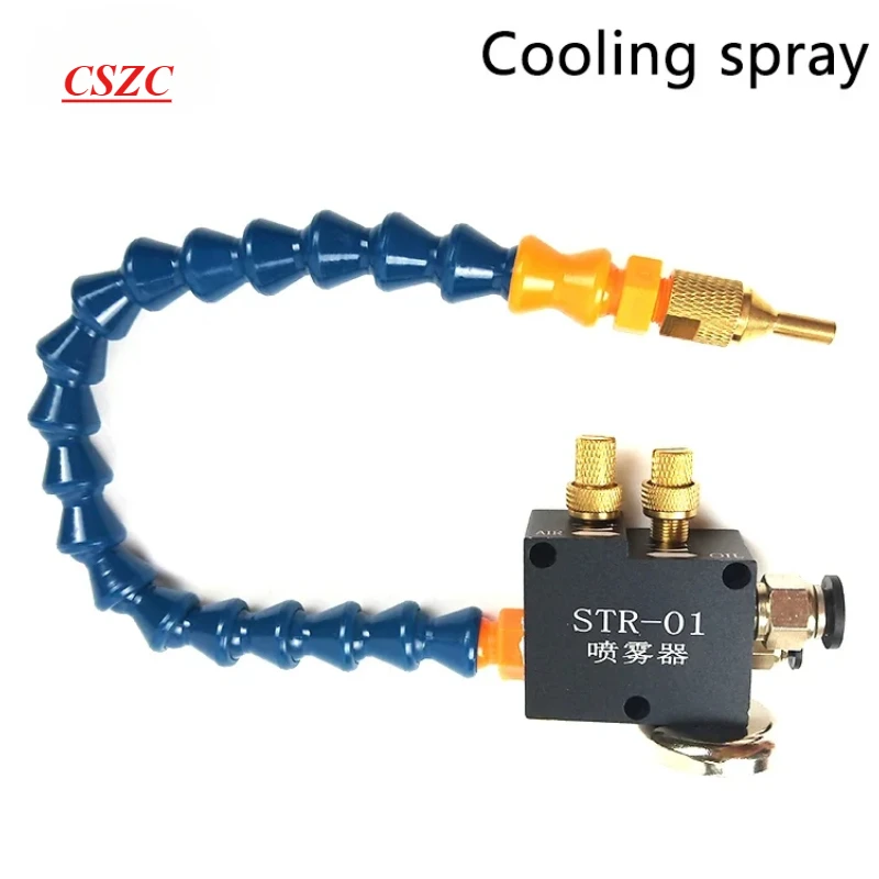 NEW cnc cooling sprayer pipe Universal cooling tube Lubrication With switch spray cleaning cleaner For CNC machine tool holder