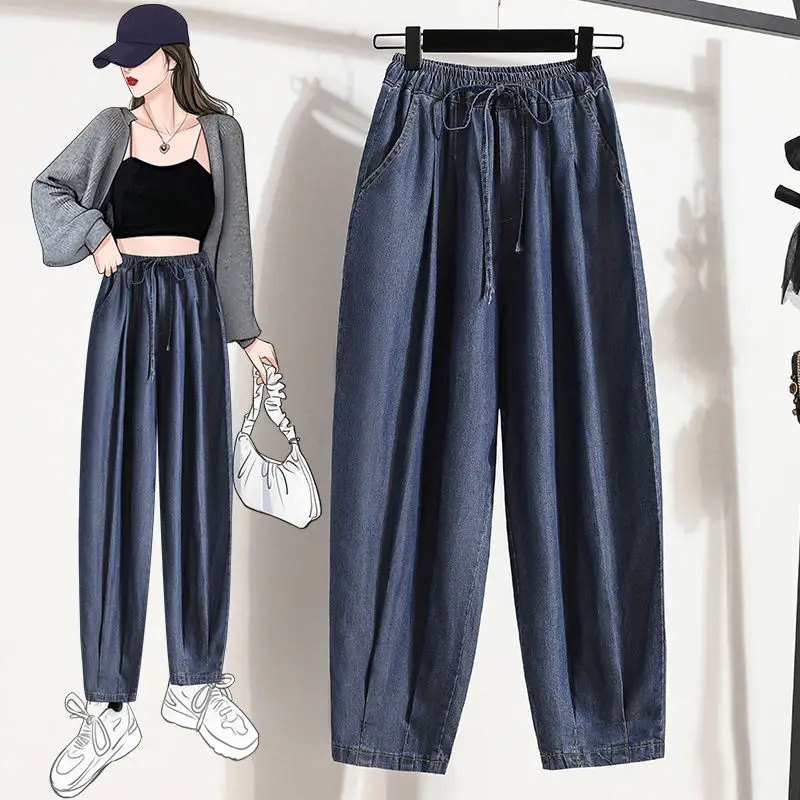 

Summer Casual Bloomer Women Baggy Jeans Street Drawstring Denim Parachute Pants Elastic High Waist Ankle Length Harem Jeans U336