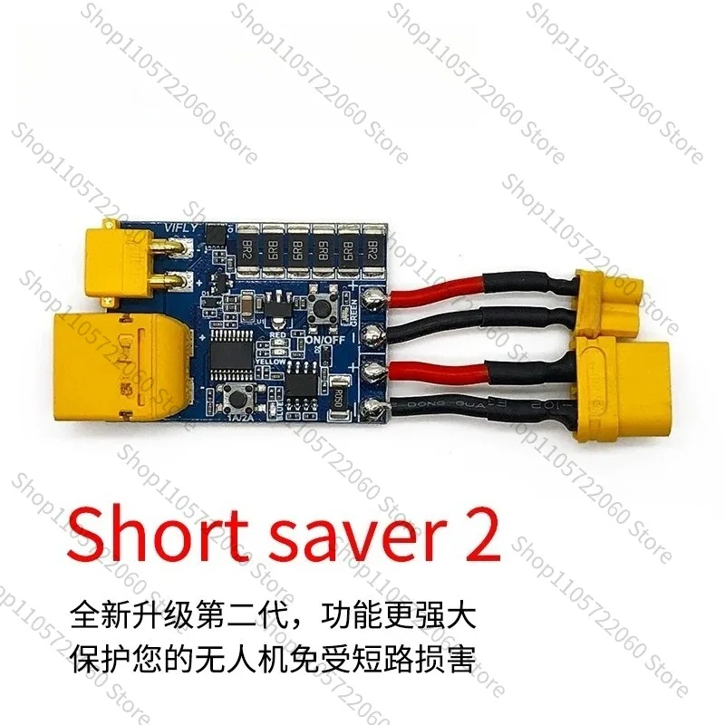 For FPV Quad Short Circuit Protector for Bench Test, Switchable 1A/2A Current Threshold, XT30 XT60 Dual Connector Fuse
