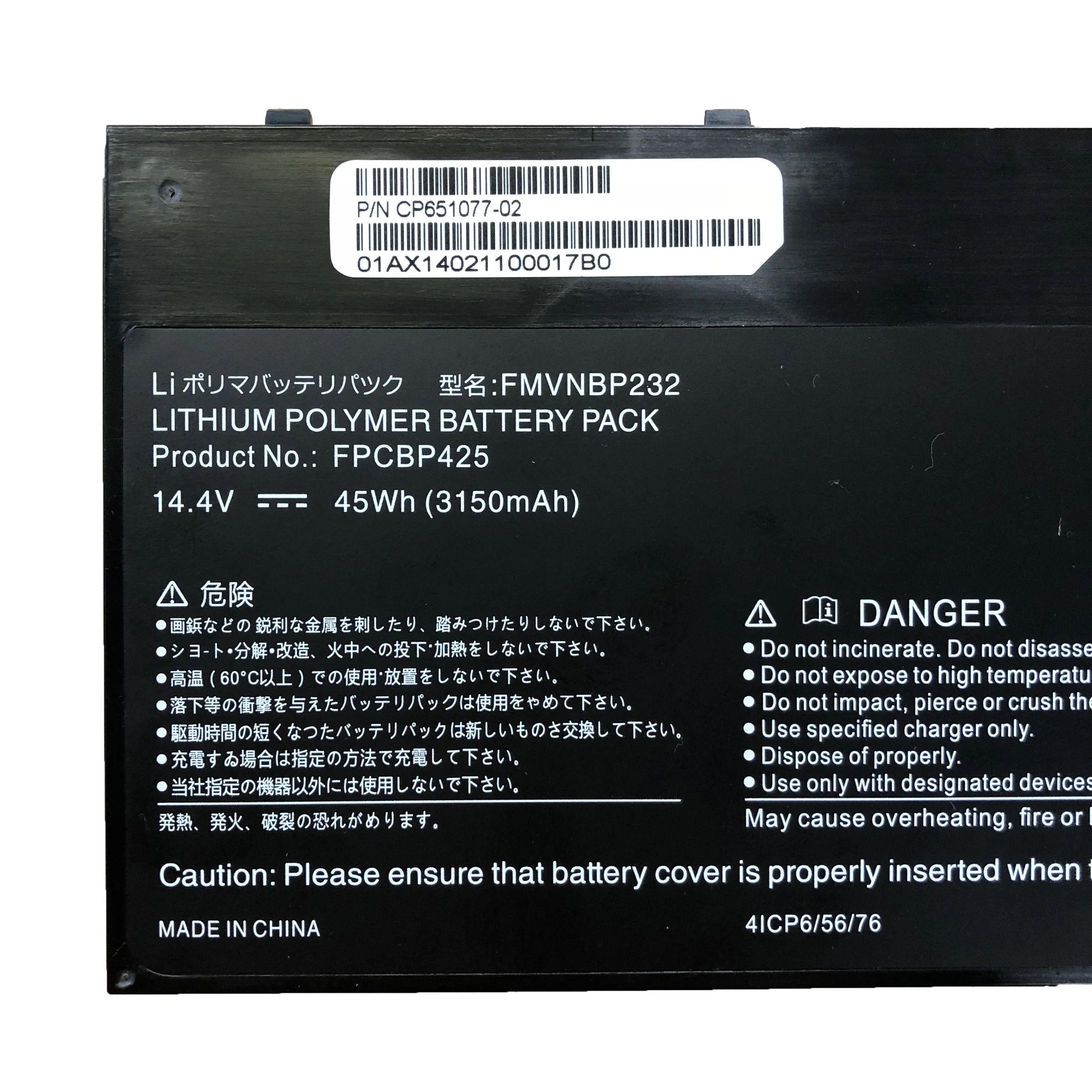 Fpcbp425 Fmvnbp232 Fpb 0315S 14.4V 45wh 3150Mah Nieuwe Originele Laptop Batterij Voor Fujitsu Lifebook U745 T935 T904u