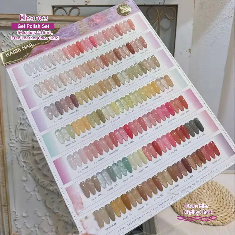 

Eleanos Jelly Gel Nail Polish Set 56pcs 15ml Icy Throught Nude Pink Varnishes For Nail Salon Wholesale UV Lacquer With Display
