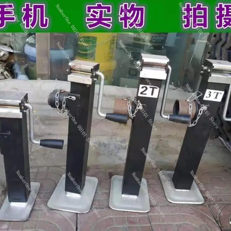 Manual lift Hand type hand jack Trailer outriggers Farm tool support frame Hand type jack