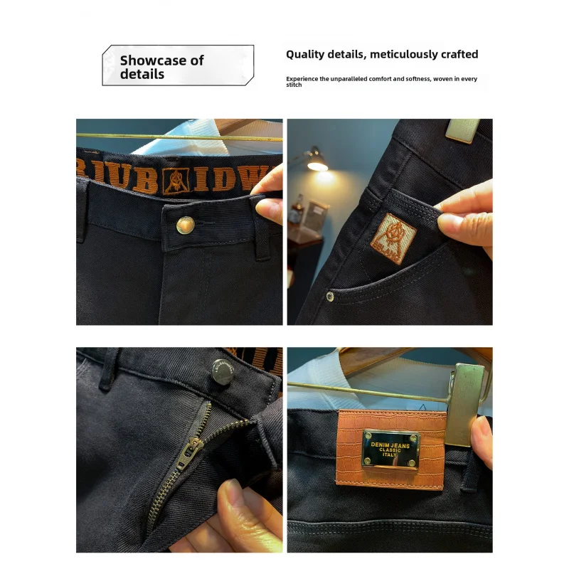 Черные джинсы, мужская мода, осенний толстый стиль, новинка 2025 года, высококачественные мужские брюки с вышивкой