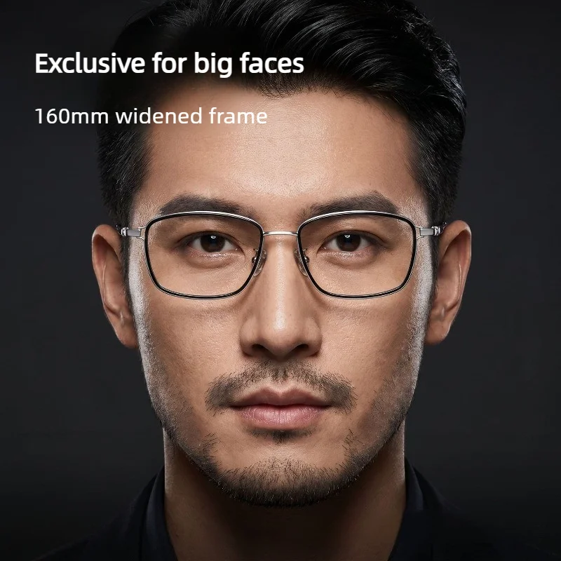 160mm Oversized Frame Pure Titanium Glasses Frame Men's Large Size Eyeglasses Frame Retro Square Eyeglasses Male Spectacle
