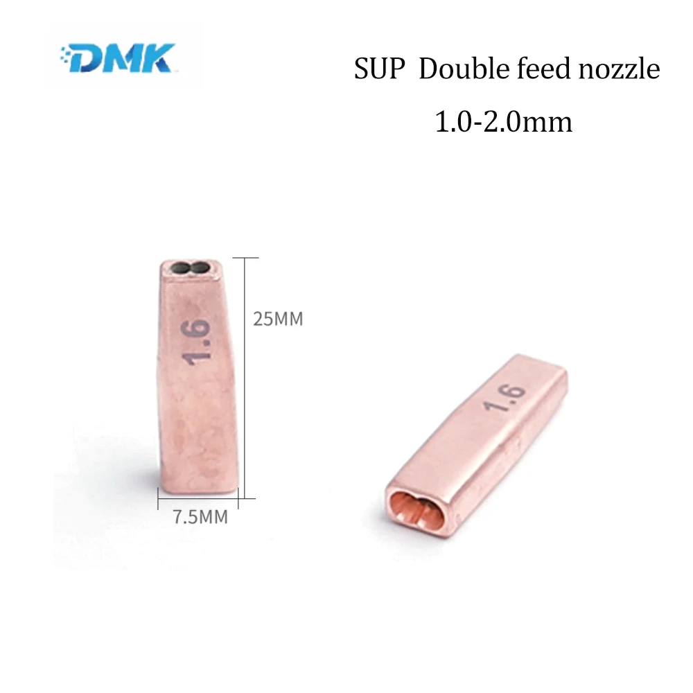 DMK SUP Double feed nozzle 1.6 for laser welding machine Automatic wire feeder