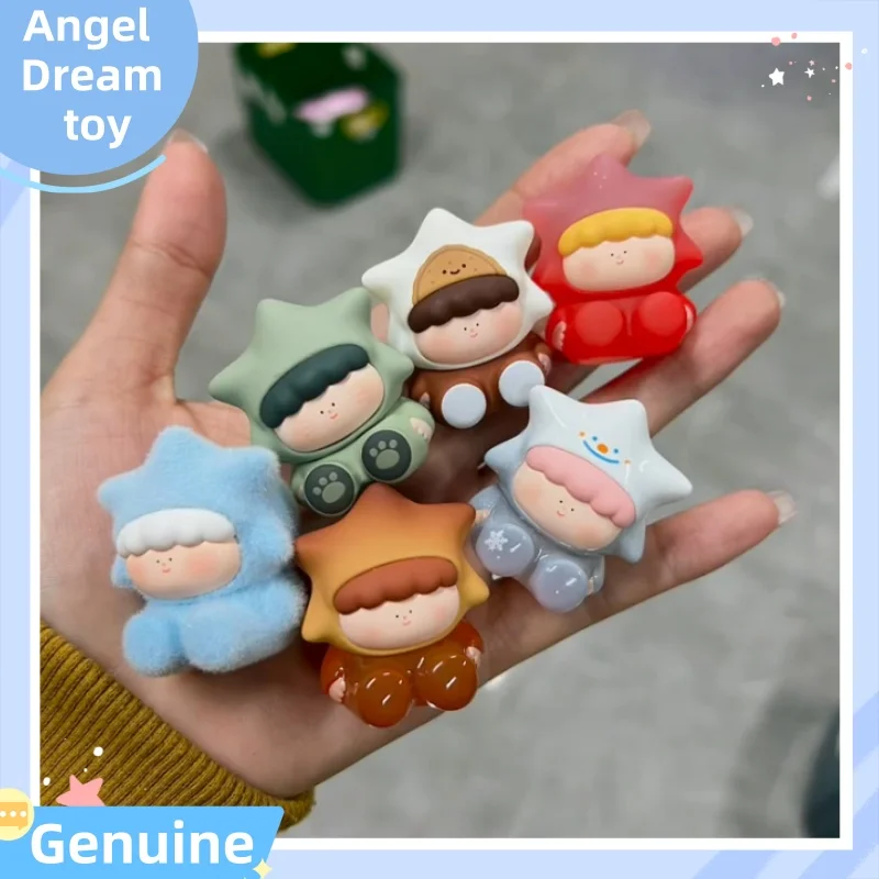 

Authentic Spot Grand Art Museum Wishing Star Candy Cute Grain Series Blind Bag Blind Box Sugar Mini Desktop Decoration Gift
