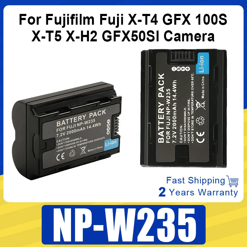 NP-W235 Battery 200… - image