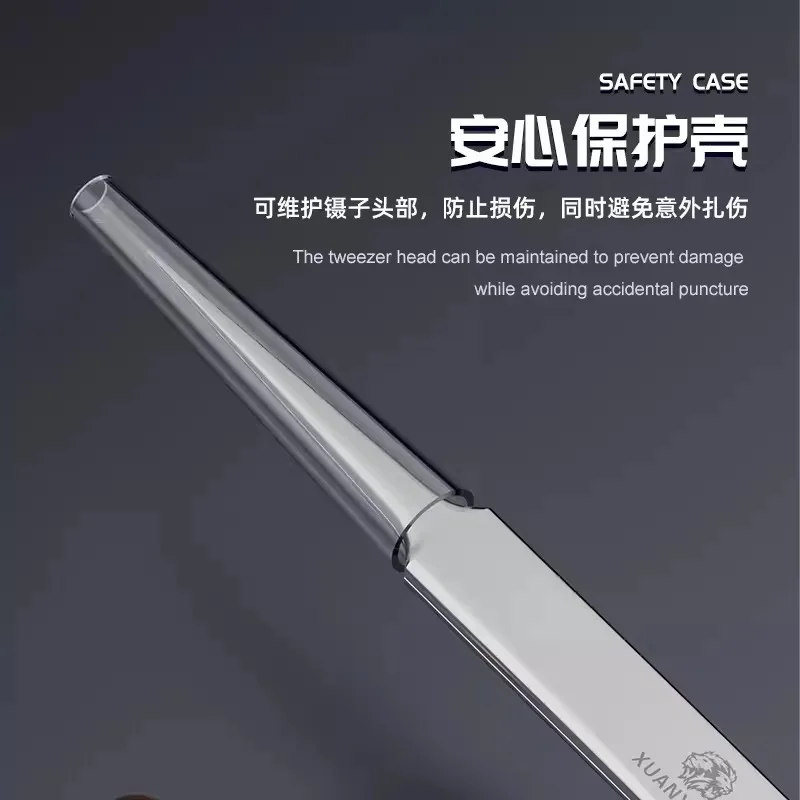 Xuanxing 帯電防止工業用ピンセット湾曲したストレートチップ精密ステンレス鉗子電話エレクトロニクス修理ハンドツール
