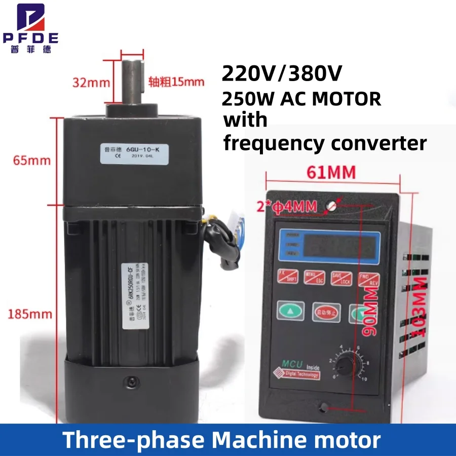 220V 250W Three-phase Motor AC Reversible Gear 6RK250GU-YF Variable Speed Motor 1:3-1:250 450-2.7RPM Frequency Converter Kit.