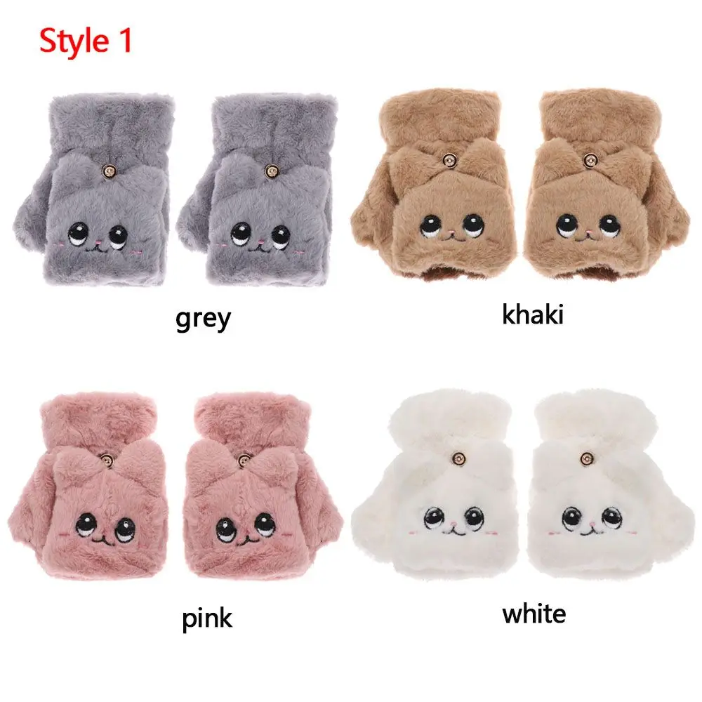 Women Girls Soft Cute Cat Plush Thick Half finger Faux Rabbit Hair Gloves Warm Mittens