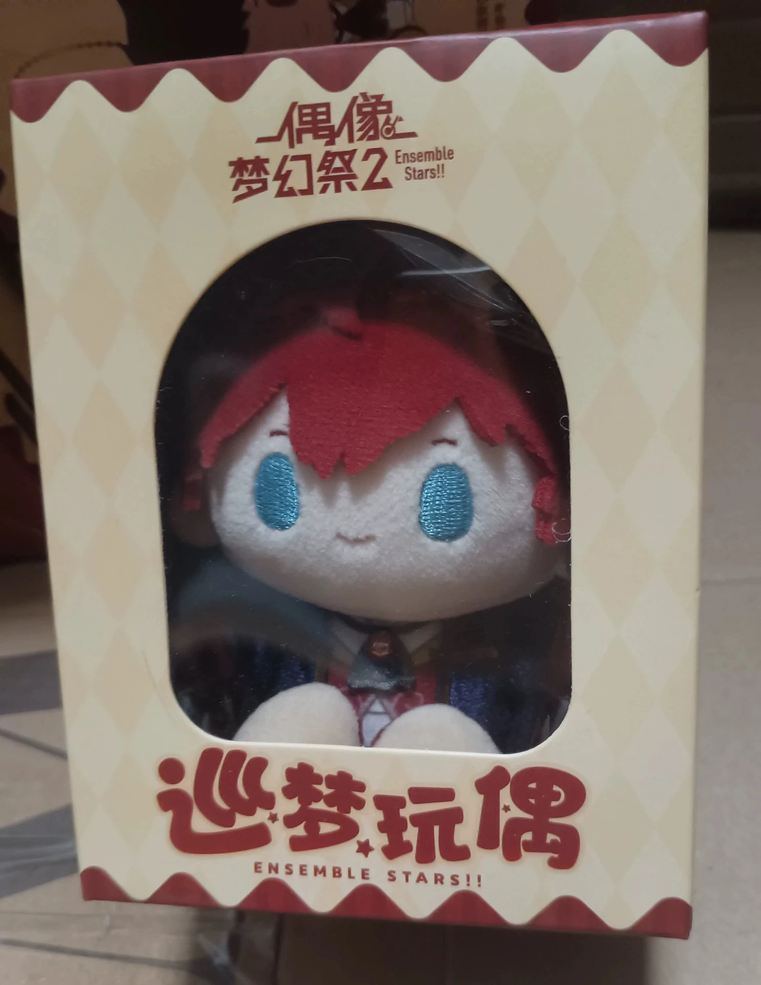 

2025 New Arrival Amagi Hirro Ensemble Stars あんさんぶるスターズ! 13cm Dream Patrol
