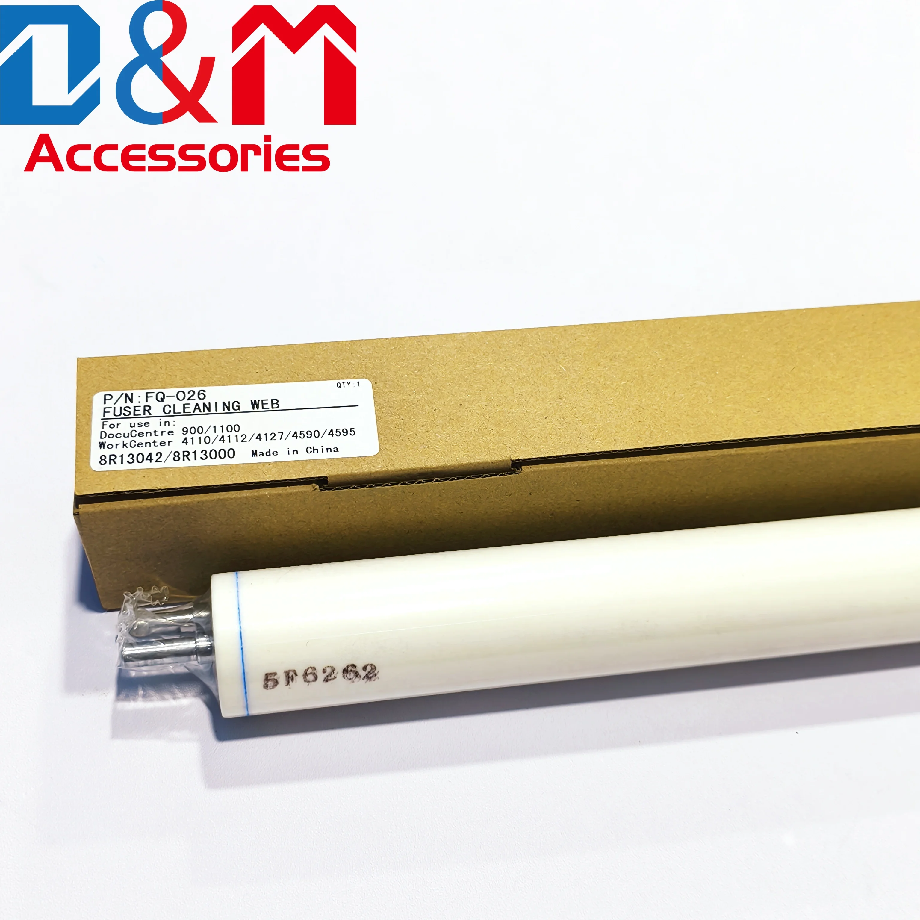 1X Xerox 4110 4112 …