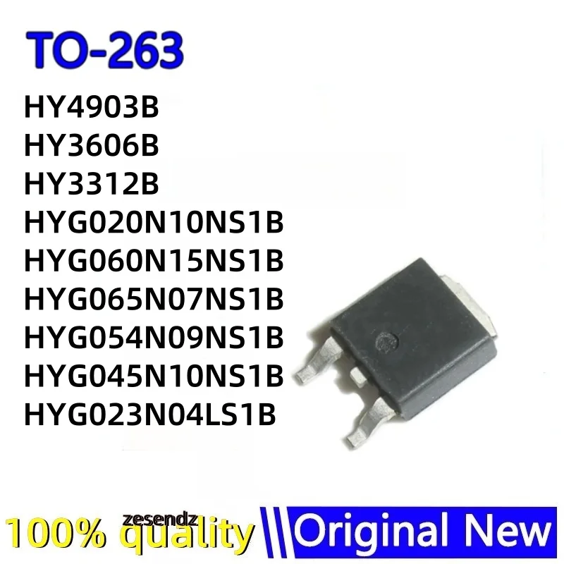 10PCS HY4903B  HY3606B HY3312B HYG020N10NS1B HYG060N15NS1B  HYG065N07NS1B HYG054N09NS1B HYG045N10NS1B HYG023N04LS1B