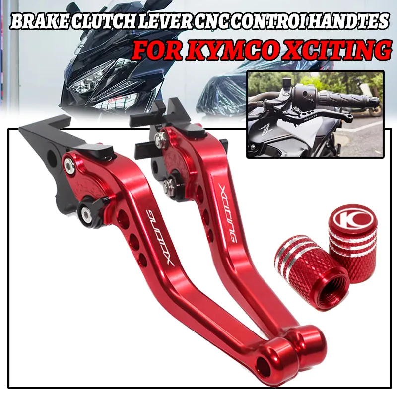 ل KYMCO XCITING 250 ST250 S250 S350 X350 300 400 500 دراجة نارية الملحقات قصيرة دواسة فرامل العتلات مقبض قابل للتعديل مجموعة