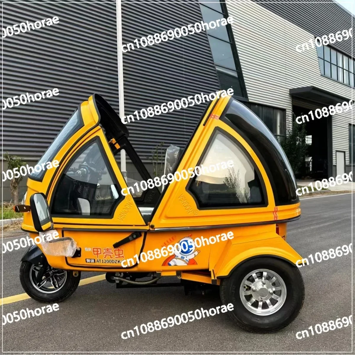 New Energy Mini Beetle Folding Convertible Electric Tricycle