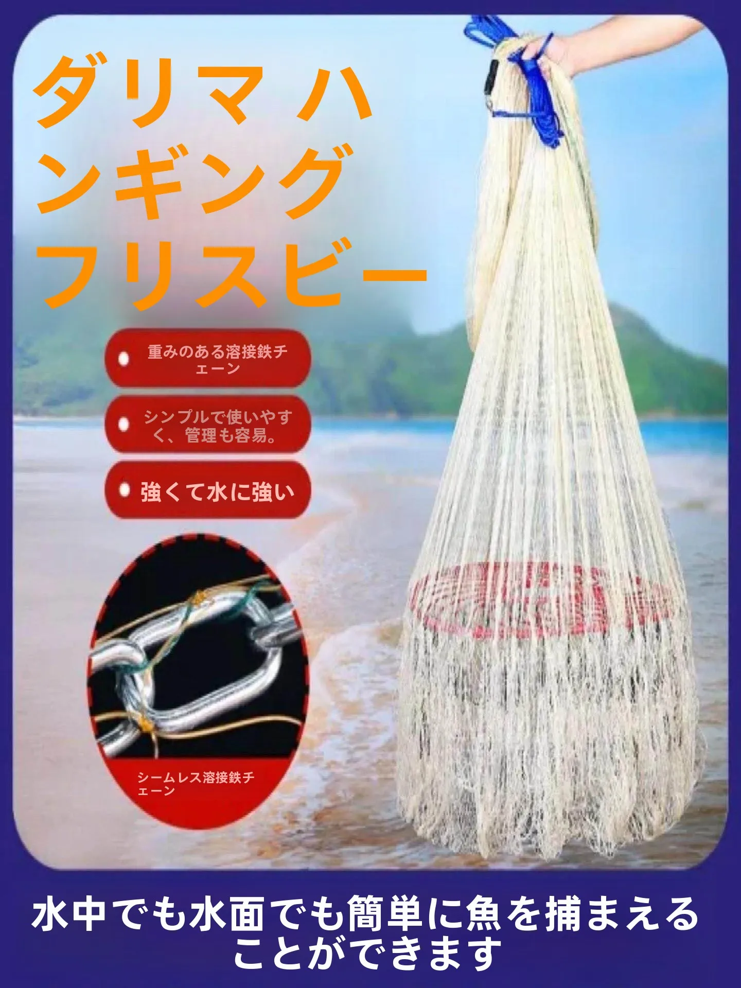 traditional-hand-sown-fishing-net-durable-castable-old-style-river-fishing-strong-polypropylene-line-outdoor-camping-travel-gear