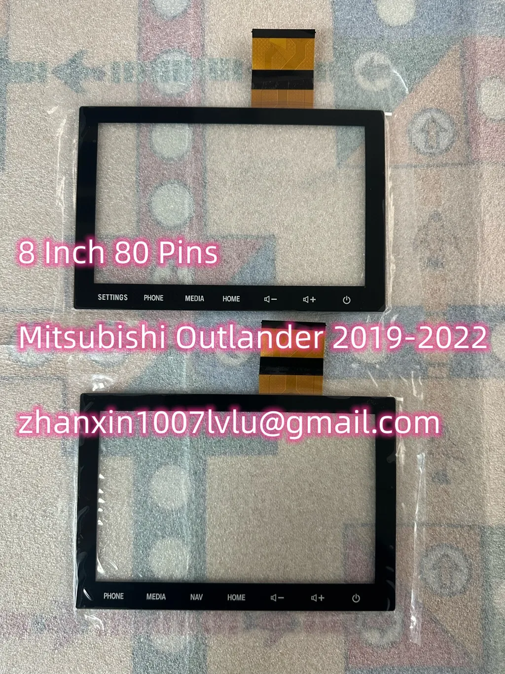 NEW 8 Inch Touch Screen SDA NR-201 For Mitsubishi Pajero Outlander Sport 2019-2022 8740A098 Car CD Audio Radio Navigation