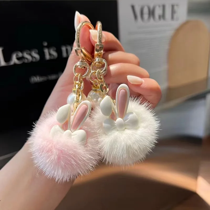 1PC Cute Ball Bunny Car Keychain Pendant Plush Doll with Faux Pearl Bag Gift Handbag Backpack Hanging Jewelry Car Decoration