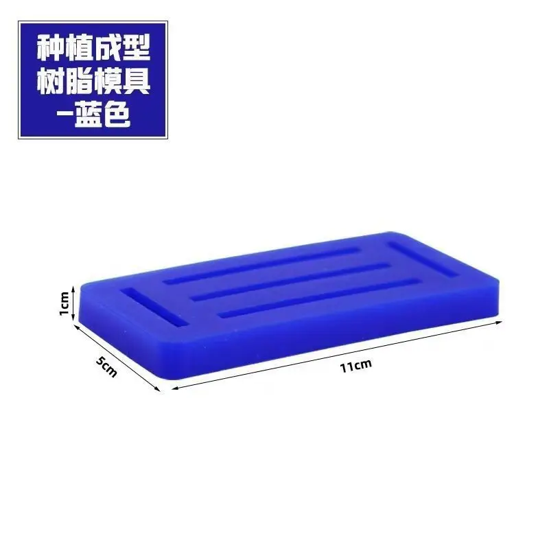 Lab Wax Dam Strip Tray Making Mold Denture Wax Dam Forming Model