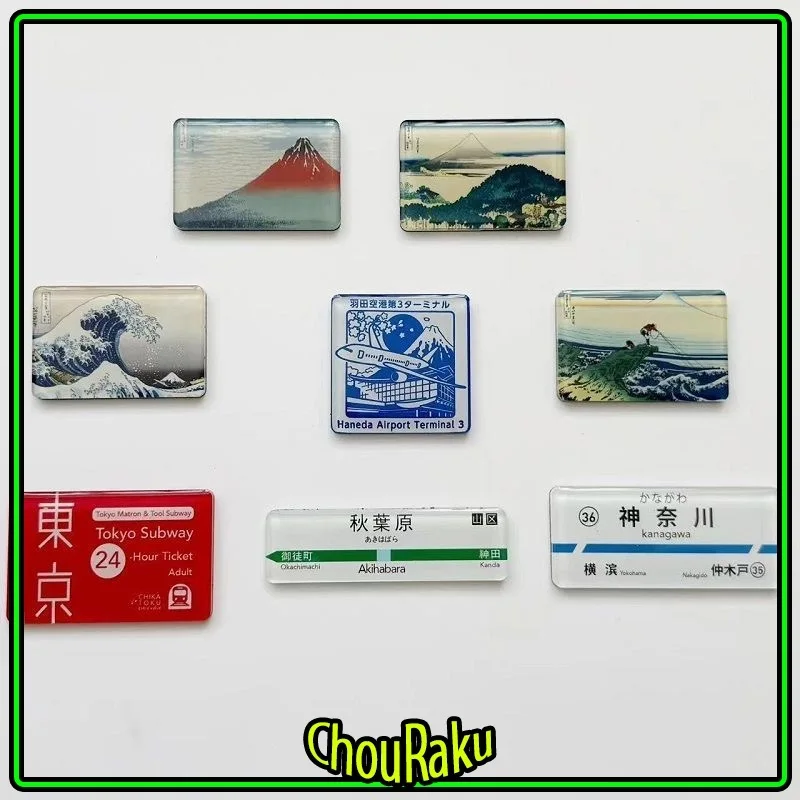 Recuerdo turístico japonés, imán para nevera, pegatina magnética de resina, decoración del hogar, colección de Memento de atracción turística de la ciudad de Tokio Kanaga