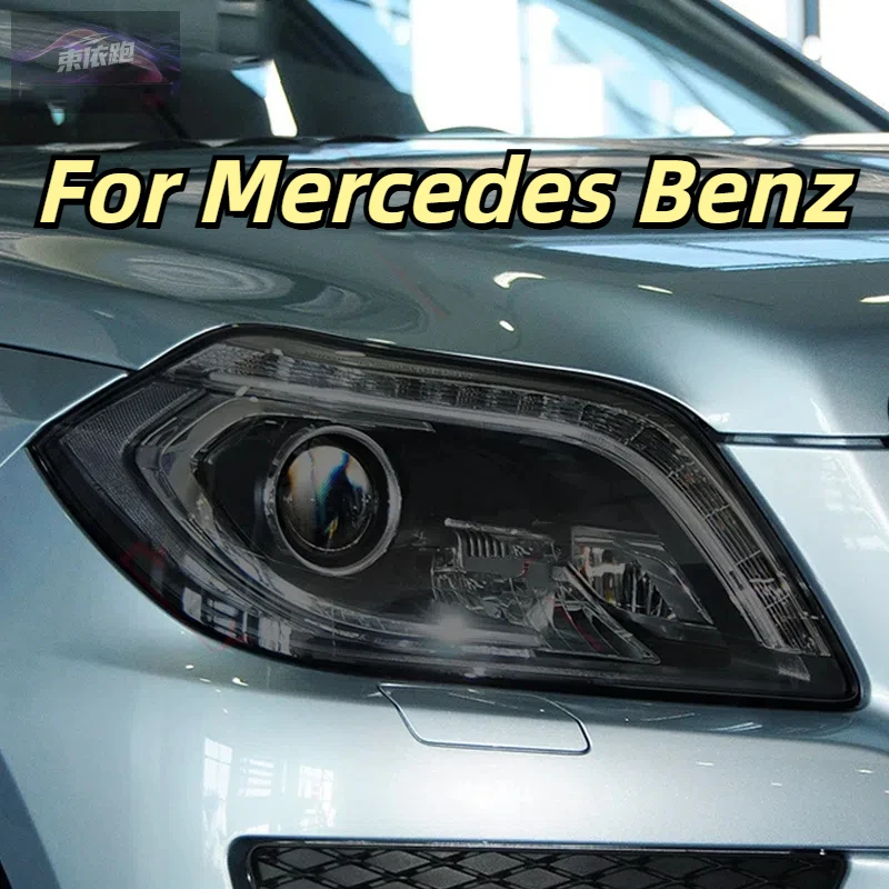

Для Mercedes Benz GL Glass X166 2013 2014 2015 Автомобильные передние и задние фары Защитная пленка против царапин Черный Прозрачный ТПУ PPF