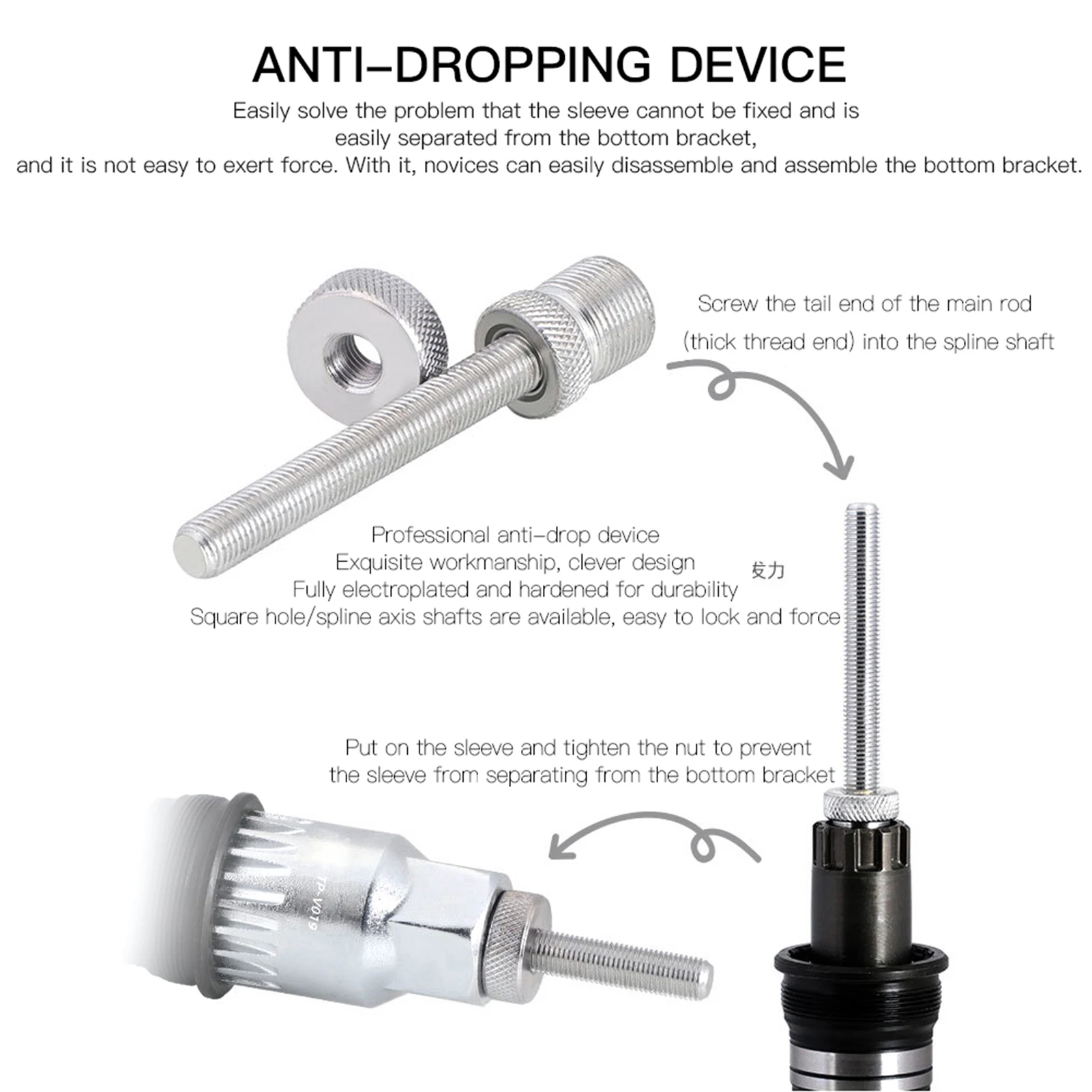 Portable Bicycle Bottom Bracket Removal Tool Bike Square Hole Spline Maintenance Installation Anti‑Drop Device Mountain Bike Set