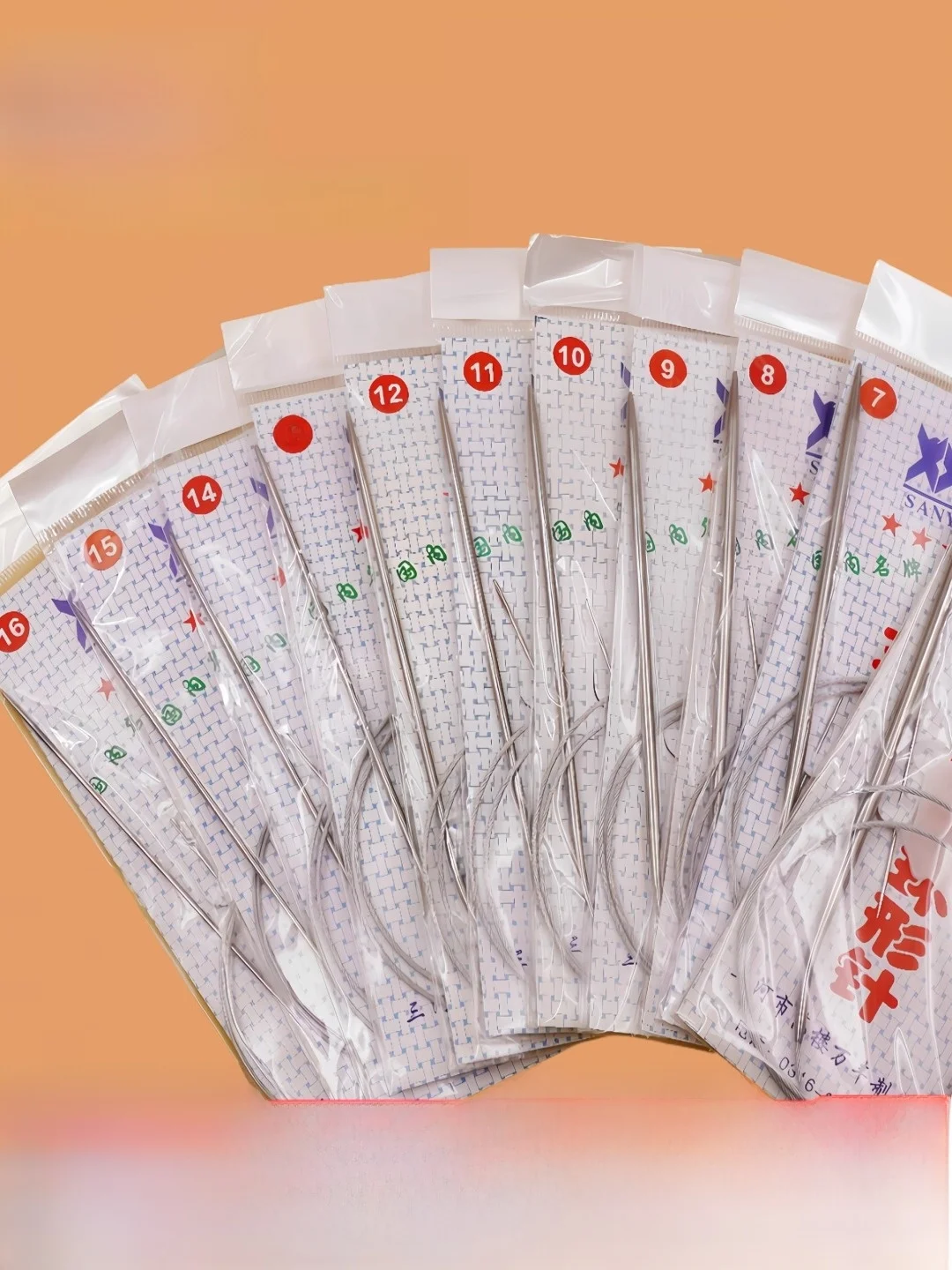 

SanYan Handmade Stainl Steel Circular Knitting Needles Set for Sweater And Scarf Weaving Home Textile Sewing DIY Materials