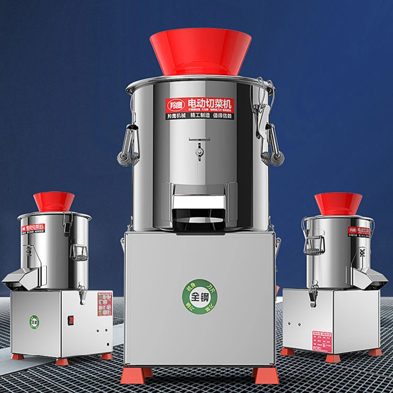 Food Cutter Commercial Electric Vegetable Shredder Particle Vegetable Trapping Machine Breeding And Feeding Chicken 750W